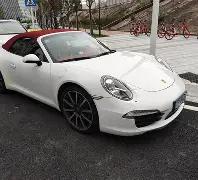 开云平台网,站勒沃库森,的赞助商,开云体育,开云体育官网,开云体育app,开云体育平台,KAIYUN,SPORTS,kaiyun登录入口