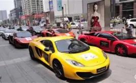 警惕黄金市,场非法金融,风险警示,开云体育,开云体育官网,开云体育app,开云体育平台,KAIYUN,SPORTS,kaiyun登录入口