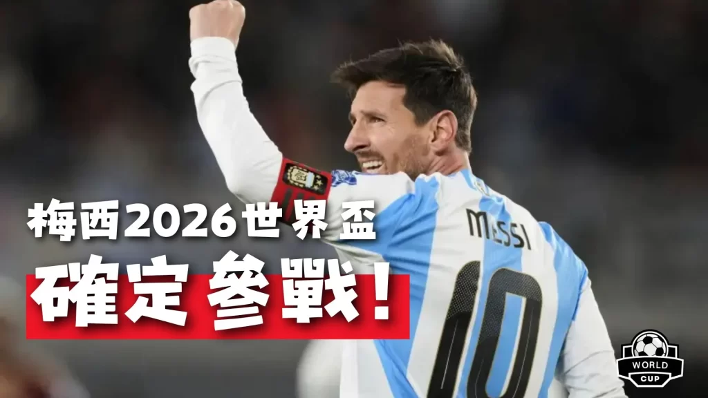 开云平台网,站勒沃库森,的赞助商,开云体育,开云体育官网,开云体育app,开云体育平台,KAIYUN,SPORTS,kaiyun登录入口