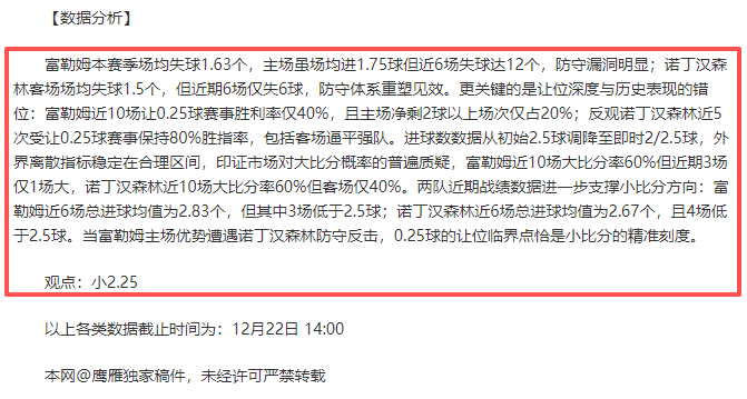 开云平台网,站勒沃库森,的赞助商,开云体育,开云体育官网,开云体育app,开云体育平台,KAIYUN,SPORTS,kaiyun登录入口