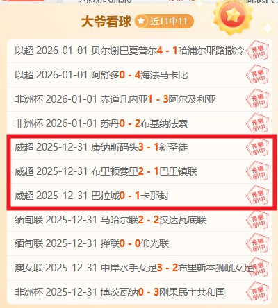 开云平台网,站勒沃库森,的赞助商,开云体育,开云体育官网,开云体育app,开云体育平台,KAIYUN,SPORTS,kaiyun登录入口