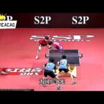 开云平台网,站勒沃库森,的赞助商,开云体育,开云体育官网,开云体育app,开云体育平台,KAIYUN,SPORTS,kaiyun登录入口