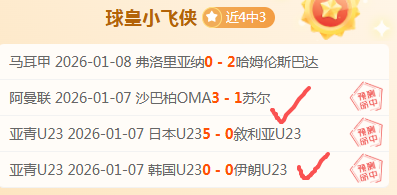 西甲联赛官,方直播平台,开云平台网站勒沃库森的赞助商,开云体育,开云体育官网,开云体育app,开云体育平台,KAIYUN,SPORTS,kaiyun登录入口