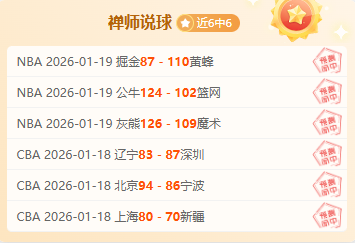 米克尔谈转,弗格森私聊,未成功,开云体育,开云体育官网,开云体育app,开云体育平台,KAIYUN,SPORTS,kaiyun登录入口