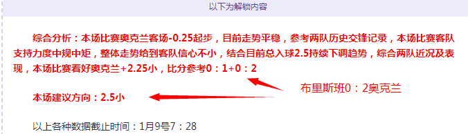 独行侠,日常规赛迎,战对决,开云体育,开云体育官网,开云体育app,开云体育平台,KAIYUN,SPORTS,kaiyun登录入口