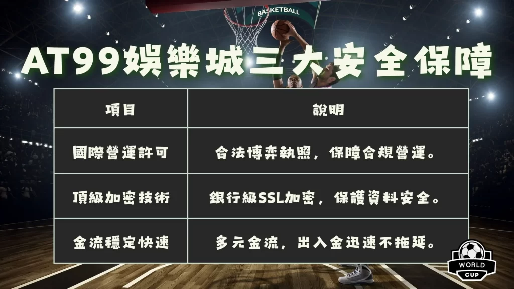 澳网四强名,单揭晓,辛纳与伊加,开云体育,开云体育官网,开云体育app,开云体育平台,KAIYUN,SPORTS,kaiyun登录入口