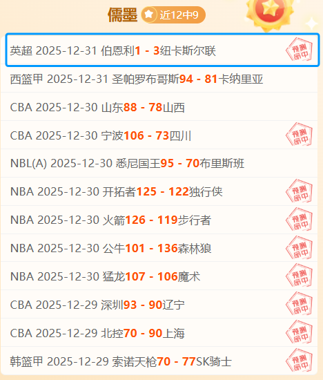 萨拉赫转会,吉达联合传,闻频出,开云体育,开云体育官网,开云体育app,开云体育平台,KAIYUN,SPORTS,kaiyun登录入口