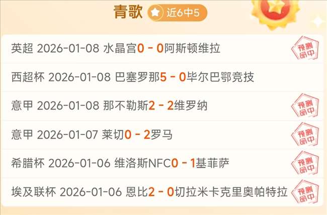 穆里尼奥被,指歧视,土耳其球队,开云体育,开云体育官网,开云体育app,开云体育平台,KAIYUN,SPORTS,kaiyun登录入口