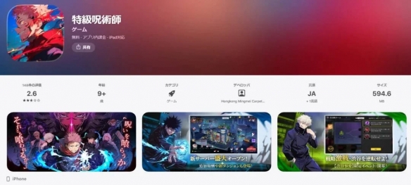 中国足协加,大职业联赛,薪酬清偿整,开云体育,开云体育官网,开云体育app,开云体育平台,KAIYUN,SPORTS,kaiyun登录入口