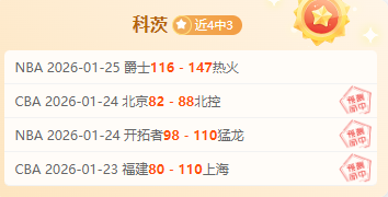 威爾士足球,年世界杯精,开云平台网站勒沃库森的赞助商,开云体育,开云体育官网,开云体育app,开云体育平台,KAIYUN,SPORTS,kaiyun登录入口