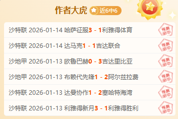 篮球盛宴,科比与保罗,加索尔的完,开云体育,开云体育官网,开云体育app,开云体育平台,KAIYUN,SPORTS,kaiyun登录入口