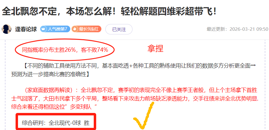 开云平台网,站勒沃库森,的赞助商,开云体育,开云体育官网,开云体育app,开云体育平台,KAIYUN,SPORTS,kaiyun登录入口