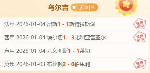 浙江北汽,迎强敌,三连胜后专,开云体育,开云体育官网,开云体育app,开云体育平台,KAIYUN,SPORTS,kaiyun登录入口
