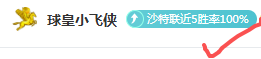 东京绿茵,千叶市原,实力相近对,开云体育,开云体育官网,开云体育app,开云体育平台,KAIYUN,SPORTS,kaiyun登录入口