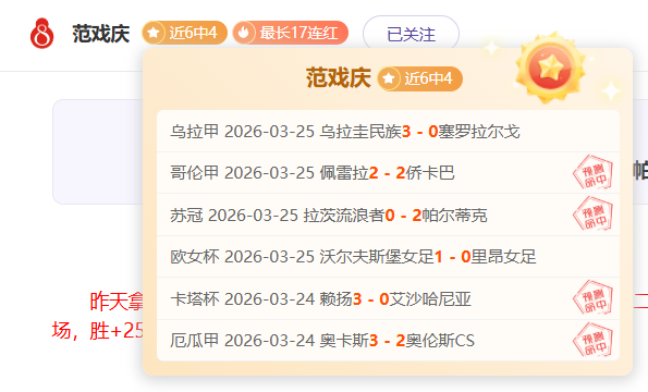 开云平台网,站勒沃库森,的赞助商,开云体育,开云体育官网,开云体育app,开云体育平台,KAIYUN,SPORTS,kaiyun登录入口