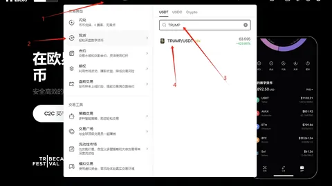 开云平台网站勒沃库森的赞助商 产品 095503 066