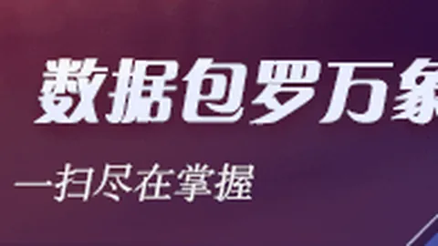 14岁新星阿森纳引瞩目勒沃库森赞助商：未来厄德高式球员的崛起